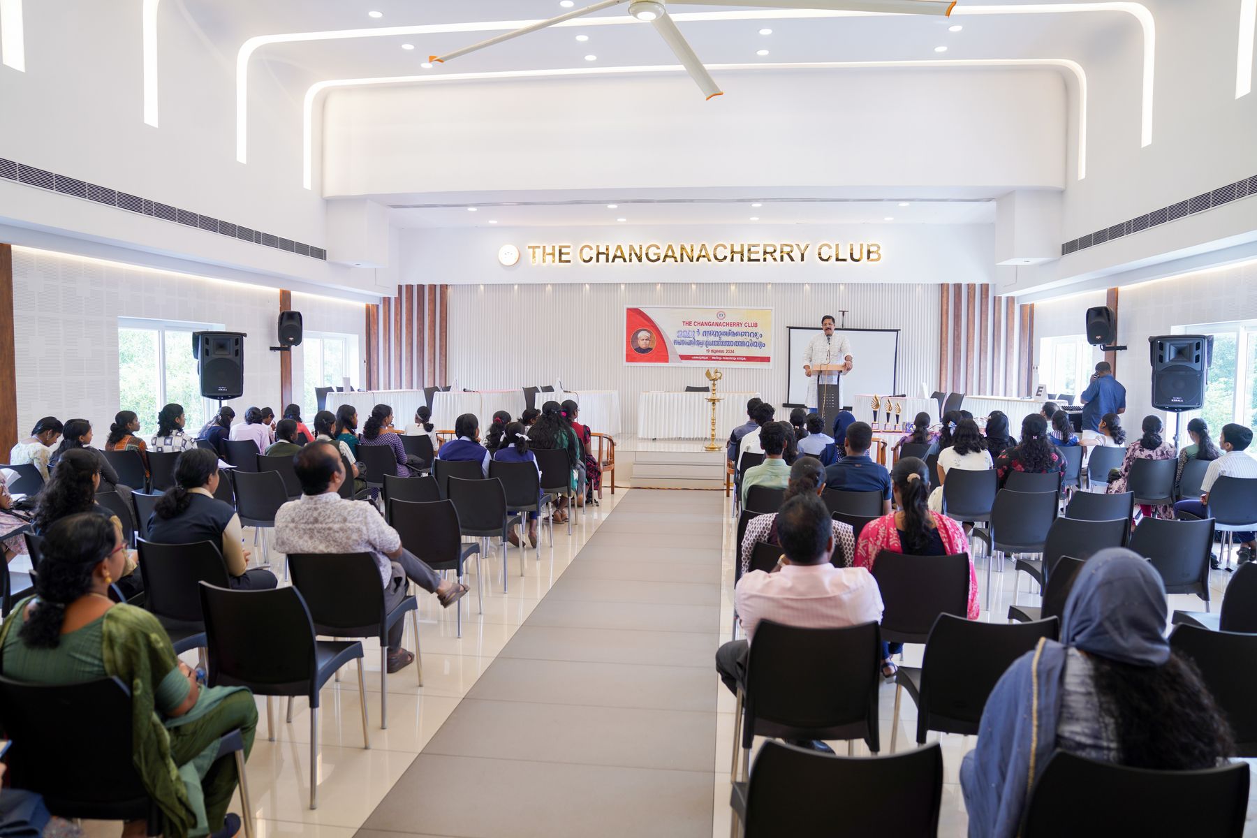 Business meeting room